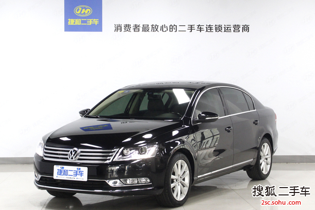 大众迈腾2015款改款 2.0TSI 旗舰型