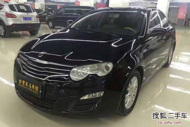 荣威5502010款G 1.8T 品仕版