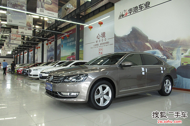 大众帕萨特2014款1.8TSI DSG御尊版