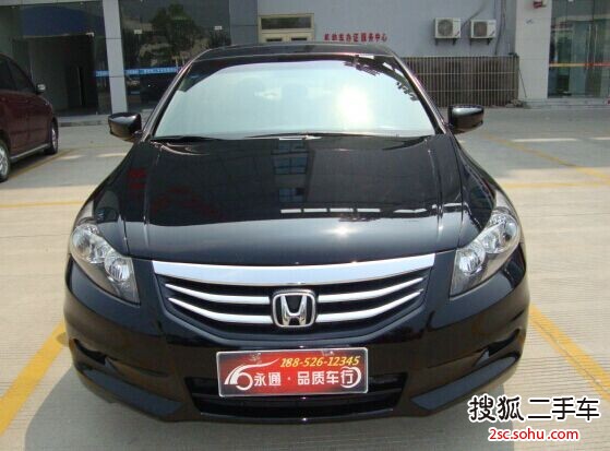 本田雅阁2011款2.0L EX