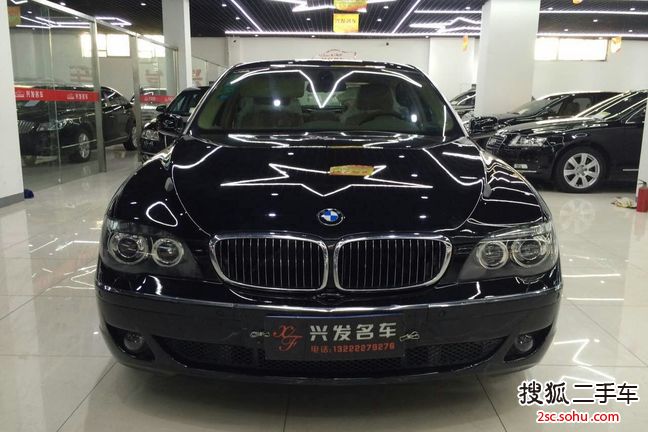 宝马7系2009款730Li 豪华型