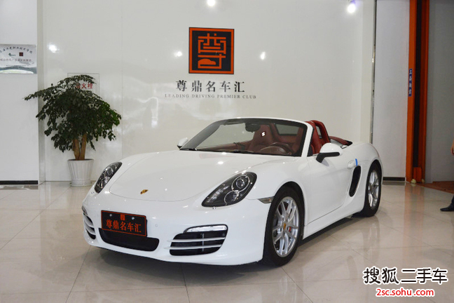 保时捷Boxster2013款Boxster 2.7L 