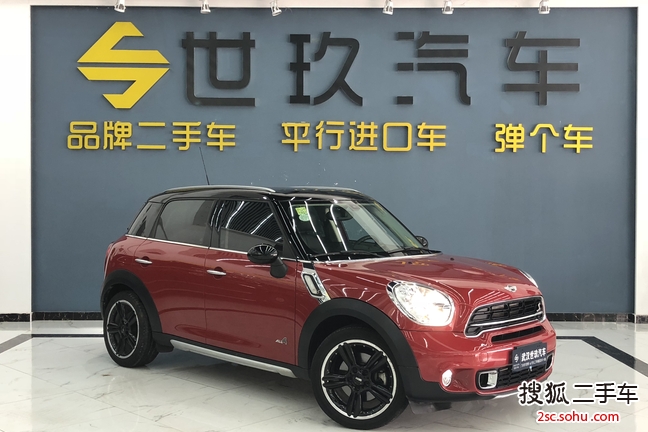 MINICOUNTRYMAN2015款1.6T COOPER S All 4 极致暗夜版