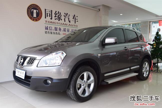 日产逍客2011款2.0XV 雷 CVT 2WD