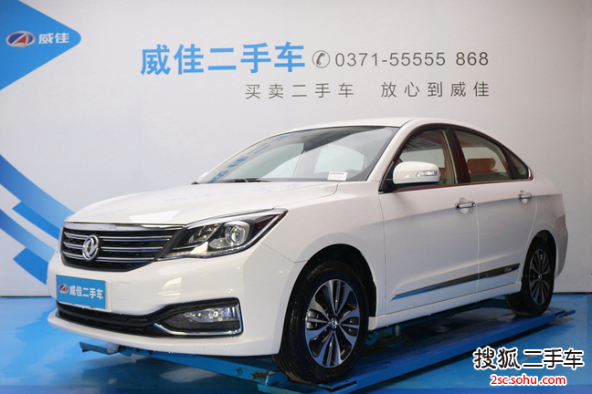 东风风神A602016款1.6L 自动豪华型