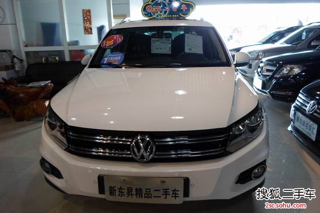 大众Tiguan2012款2.0TSI 舒适版