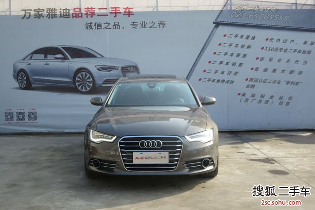 奥迪A6L2014款30 FSI 豪华型