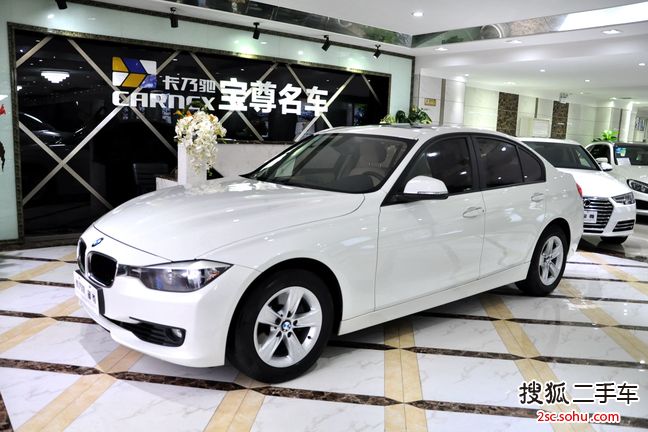 宝马3系2013款320i 进取型