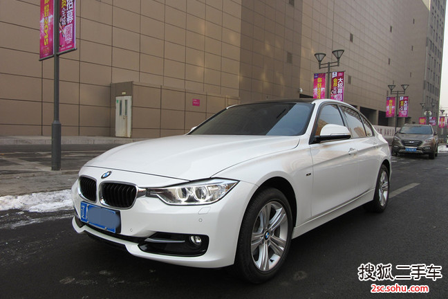 宝马3系2014款328Li xDrive 豪华设计套装