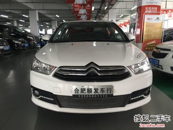 雪铁龙经典世嘉2013款1.6L 手动 品享型