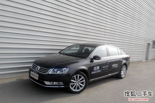 大众迈腾2013款2.0TSI 尊贵型