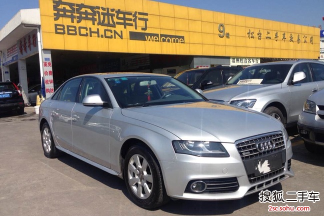 奥迪A4L2009款2.0TFSI 标准型