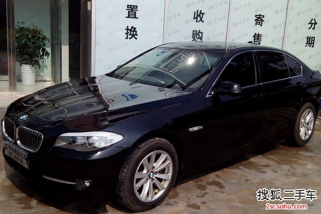 宝马5系2013款520Li 典雅型