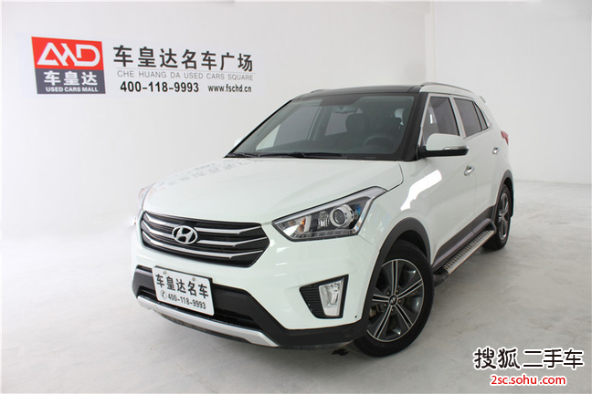 现代ix252015款1.6L 自动两驱尊贵型DLX