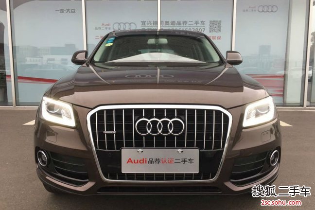 奥迪Q52016款40 TFSI 技术型