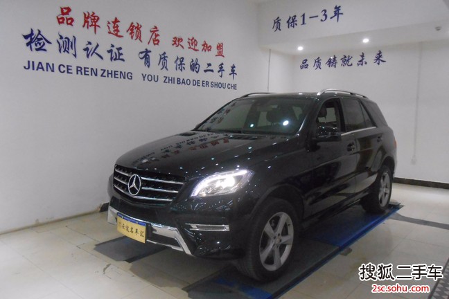 奔驰M级2014款ML400 4MATIC 动感型