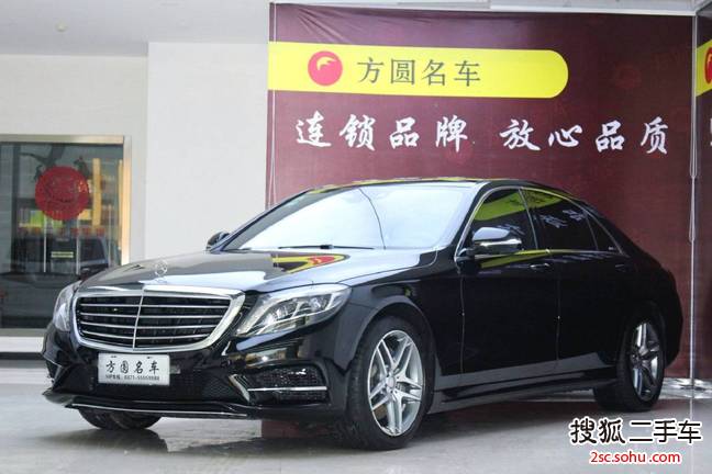 奔驰S级2016款S 400 L 4MATIC