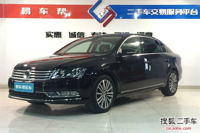 大众迈腾2015款2.0TSI 旗舰型