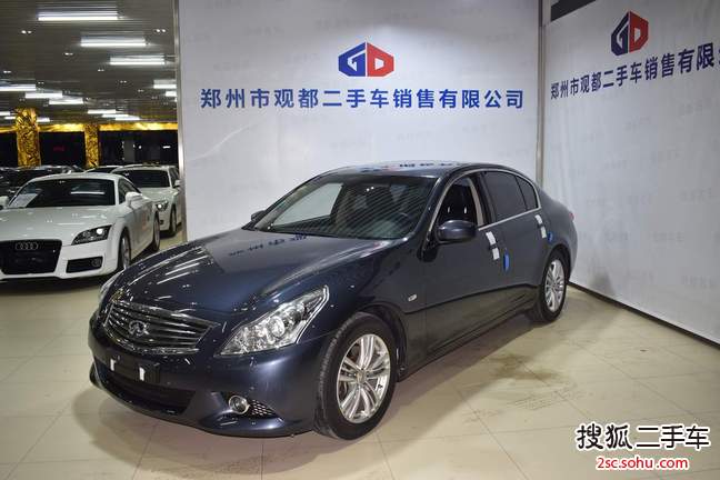 英菲尼迪G Sedan2013款2.5L 豪华运动版