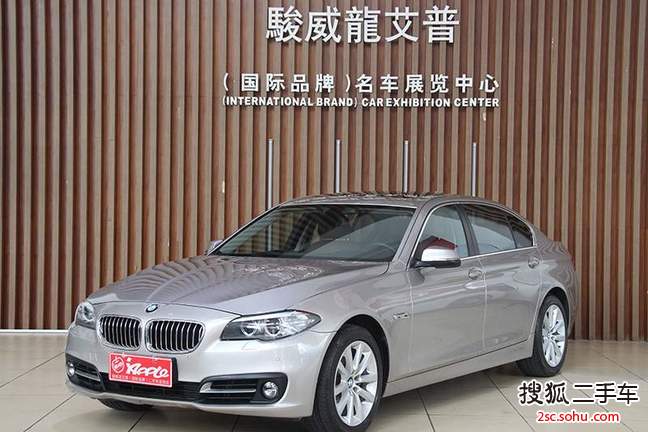 宝马5系2014款528Li xDrive 领先型