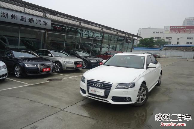 奥迪A4L2010款2.0TFSI 舒适型