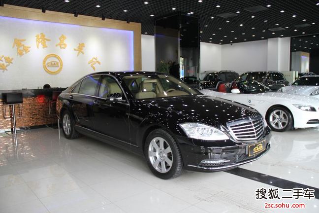 奔驰S级2012款S300L 商务型 Grand Edition