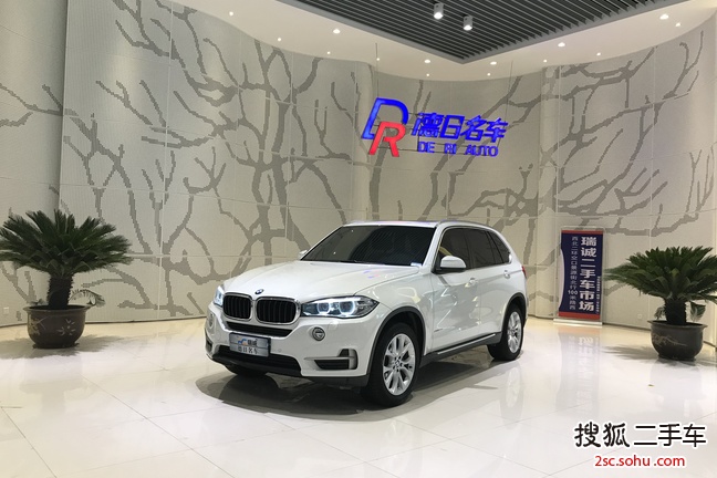 宝马X52014款xDrive35i 典雅型 