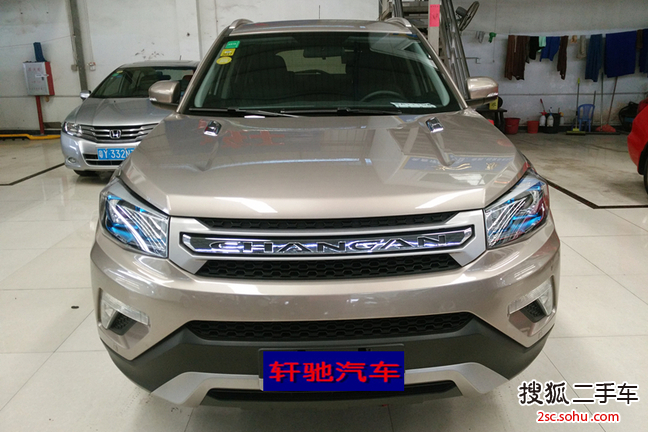 长安CS752014款2.0L 手动豪华型 国IV