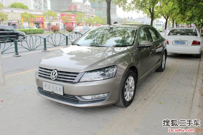 大众帕萨特2014款1.8TSI DSG尊荣版