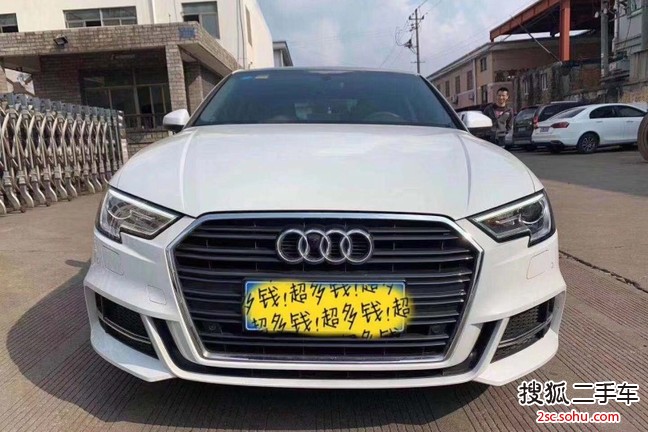 奥迪A3 Limousine2018款30周年版 35 TFSI 自动风尚型