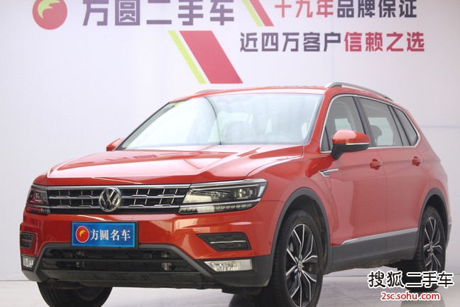 大众途观L2019款330TSI 自动两驱智动豪华版 国V