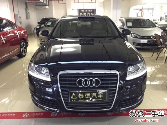 奥迪A6L2009款2.0TFSI 标准型AT