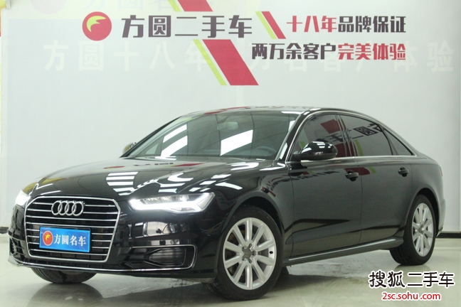 奥迪A6L2018款30周年纪念版 TFSI 进取型