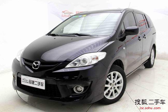 马自达Mazda52008款2.0 手动舒适型