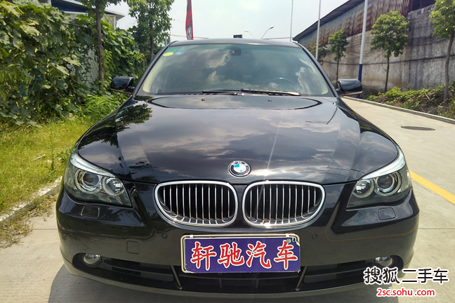 宝马5系2007款530Li 手自一体豪华型