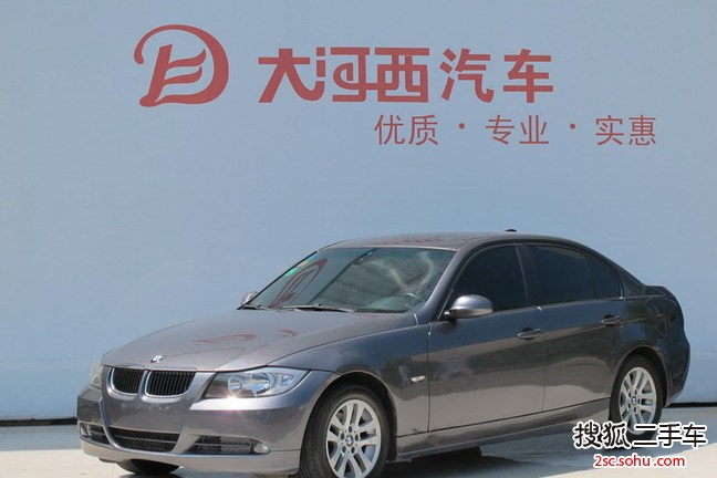 宝马3系2005款320i