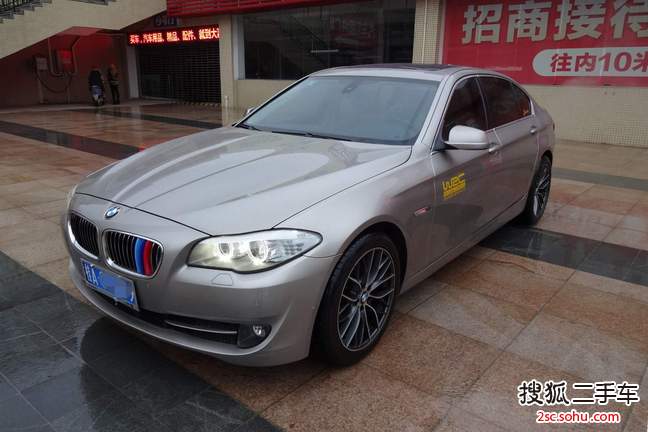 宝马5系2012款520Li 典雅型