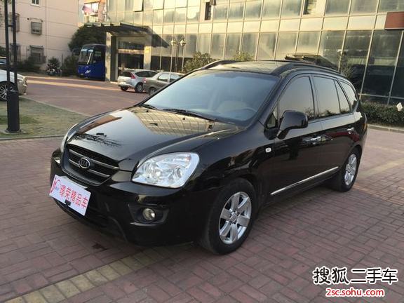 起亚新佳乐2008款2.0L 7座豪华版