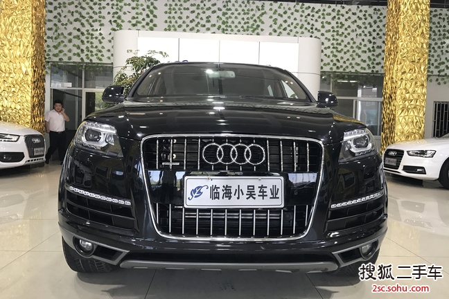 奥迪Q72015款35 TFSI 进取型