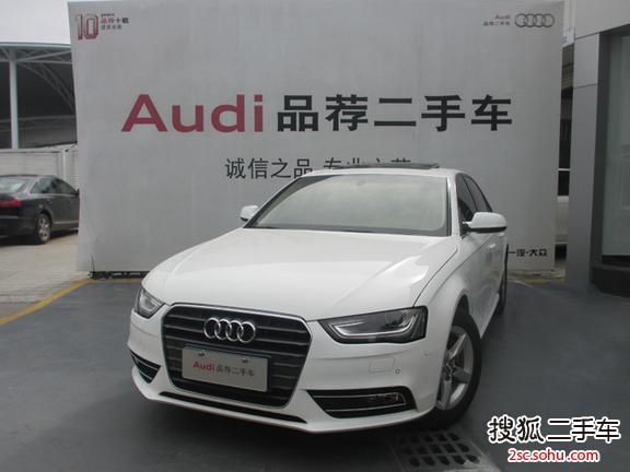 奥迪A4L2012款2.0TFSI 舒适型