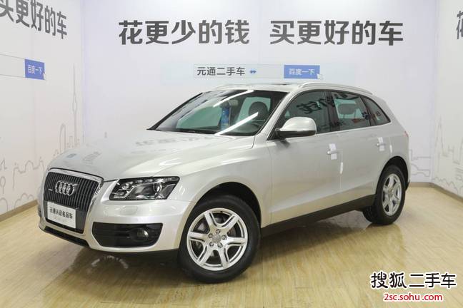 奥迪Q52012款2.0TFSI 技术型