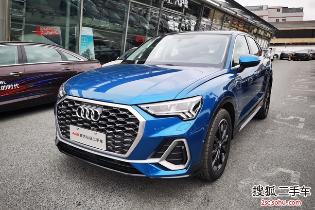 上海二手奥迪Q32020款 45 TFSI quattro 豪华动感型价格29.5万