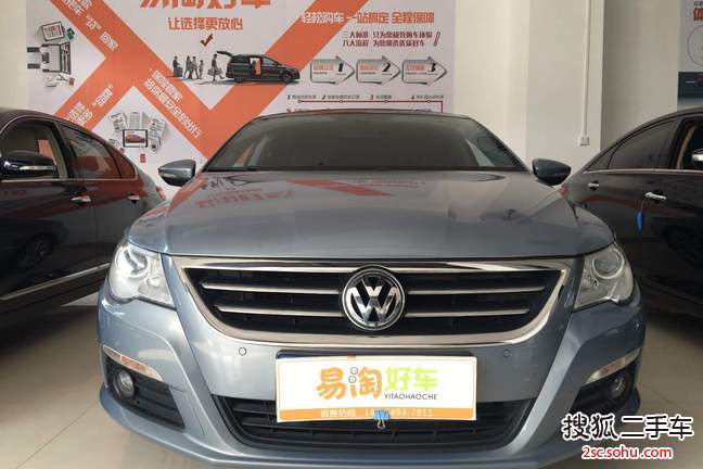 大众CC2011款1.8TSI 豪华型