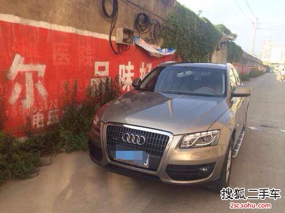 奥迪Q52011款2.0TFSI 舒适型