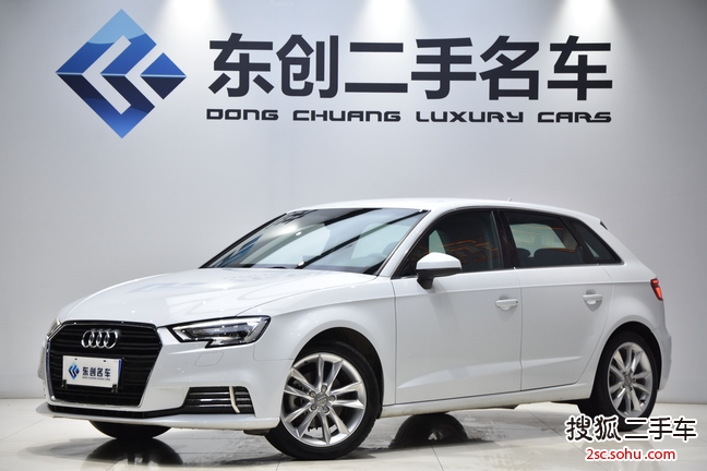 奥迪A3 Sportback2018款30周年版 35 TFSI 进取型