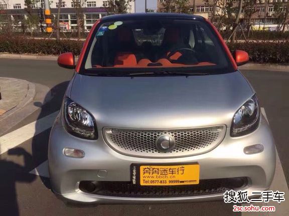 smartfortwo2016款1.0L 硬顶激情版