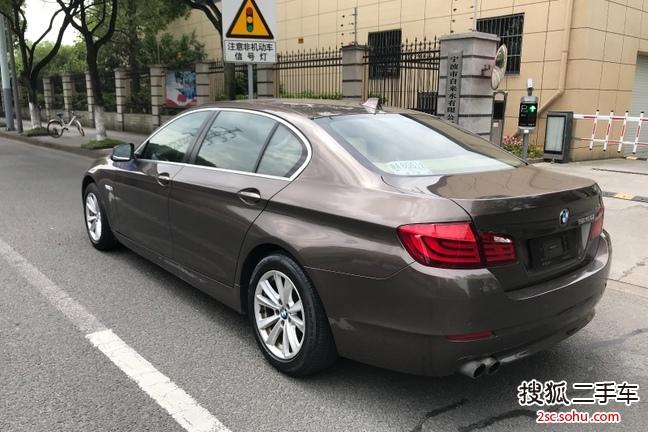 宝马5系2013款520i 典雅型