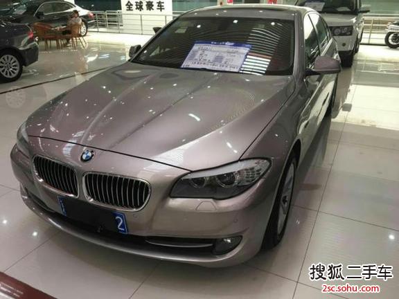 宝马5系2013款525Li 豪华型