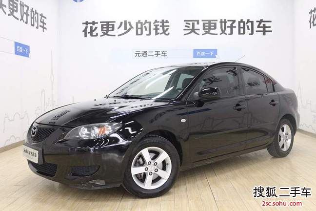 马自达MAZDA3经典2008款1.6L 手自一体 标准型