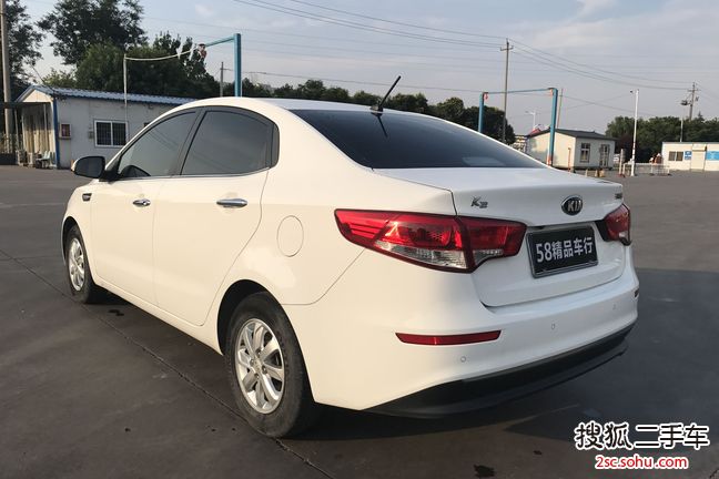 K220121.4L MT GLS